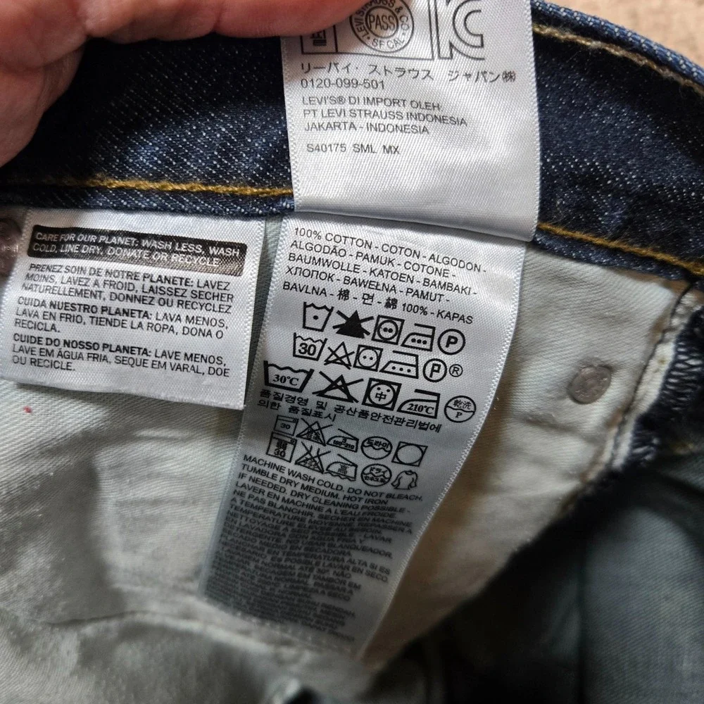 Levis good pre
